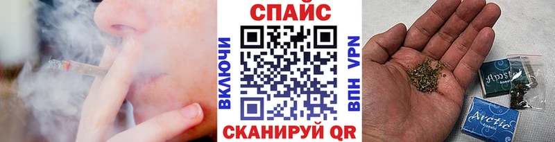 Купить где  Коммунар  Бутират вода 