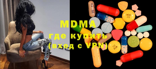 бошки Гусь-Хрустальный