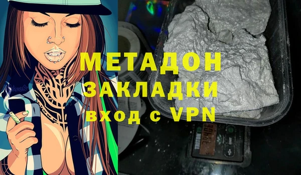 бошки Гусь-Хрустальный