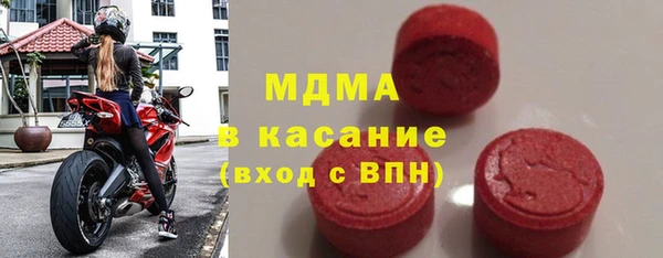 марки lsd Гусиноозёрск