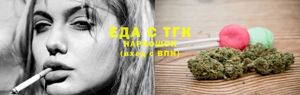 а пвп мука Гусев