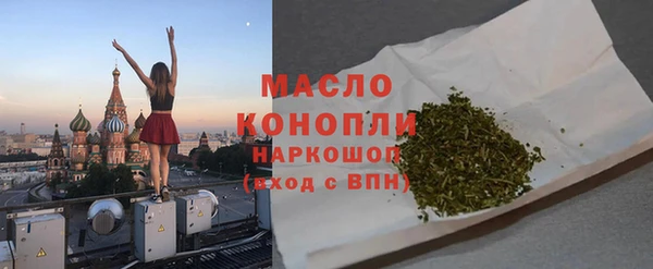 бошки Гусь-Хрустальный