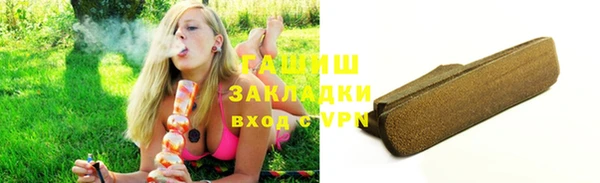марки lsd Гусиноозёрск