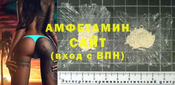 марки lsd Гусиноозёрск