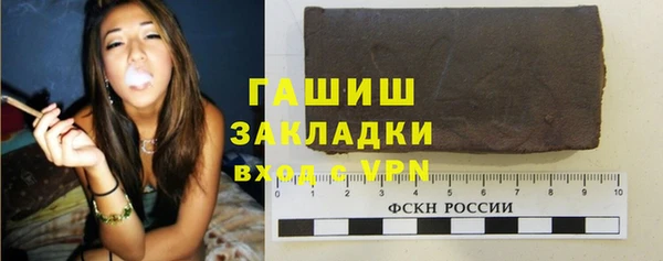 бошки Гусь-Хрустальный