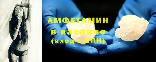 бошки Гусь-Хрустальный