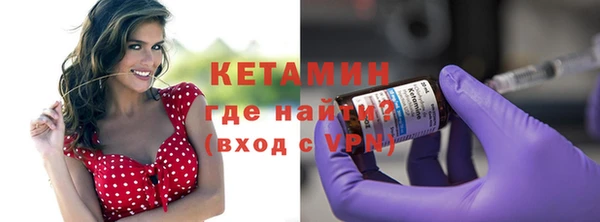 марки lsd Гусиноозёрск