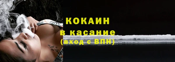 марки lsd Гусиноозёрск