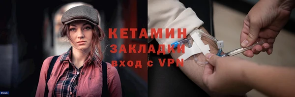 а пвп мука Гусев