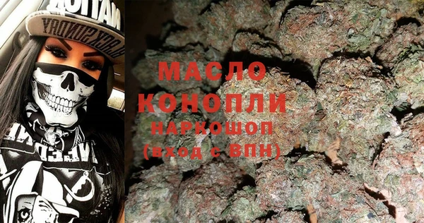 марки lsd Гусиноозёрск