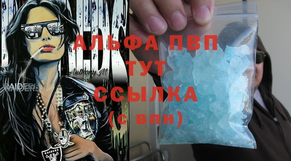 марки lsd Гусиноозёрск