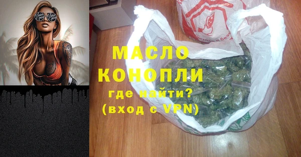 бошки Гусь-Хрустальный