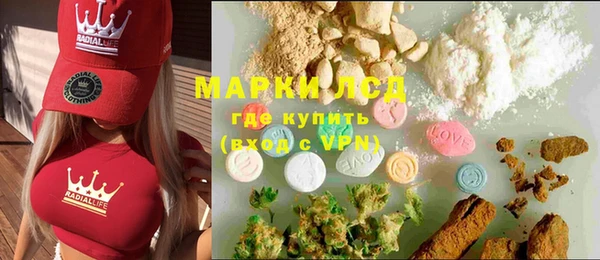а пвп мука Гусев