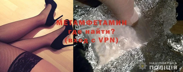 марки lsd Гусиноозёрск