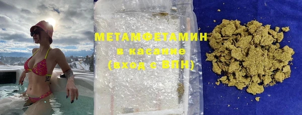 а пвп мука Гусев