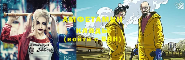 марки lsd Гусиноозёрск