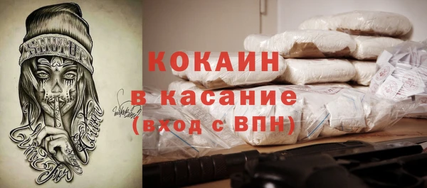 а пвп мука Гусев