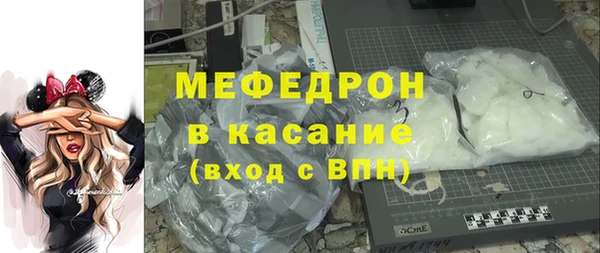 бошки Гусь-Хрустальный