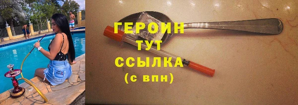 а пвп мука Гусев
