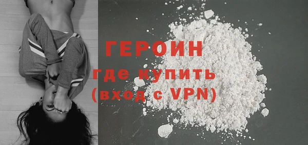 а пвп мука Гусев
