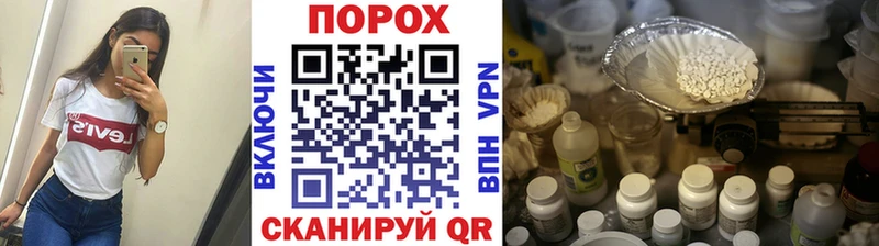 Первитин кристалл  Купить закладки  Коммунар 