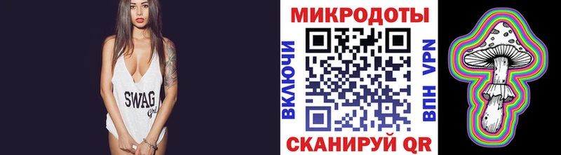 Псилоцибиновые грибы мухоморы  Купить  Коммунар 