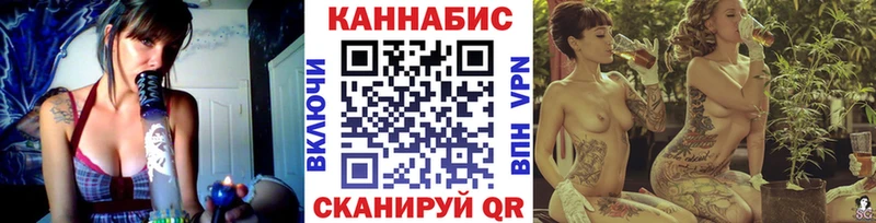Купить закладки  Коммунар  Шишки марихуана LSD WEED 